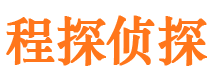 金塔外遇出轨调查取证